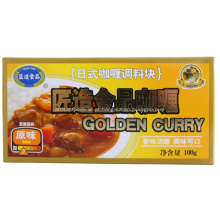 100g Curry japonês dourado cubo sabor Original